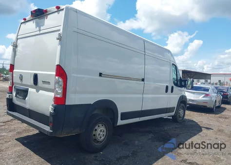 2023 Ram Promaster 2500 High Roof 159 Wb из США, поврежденный, VIN 3C6LRVDG8PE561028